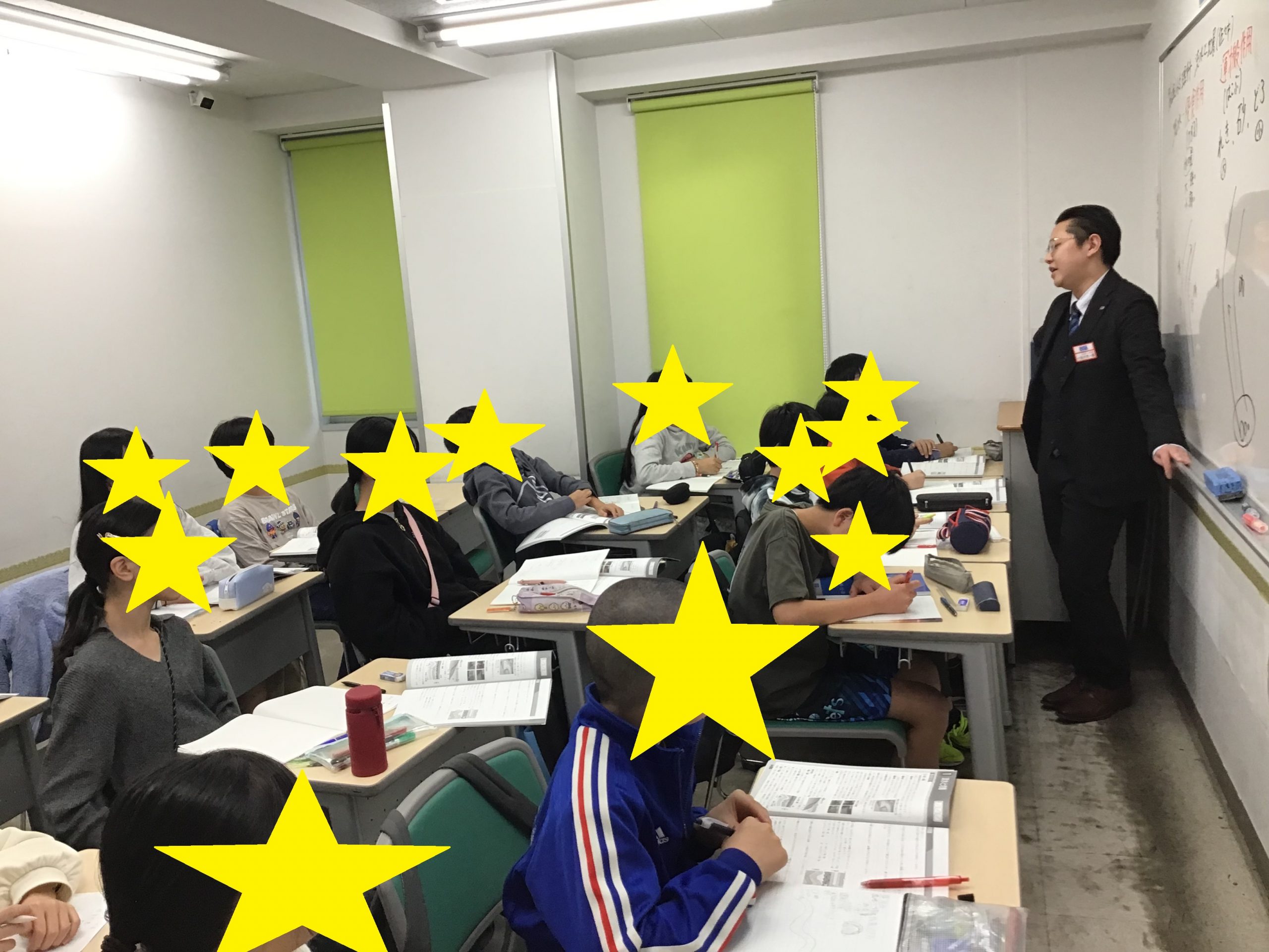 12/26久我山～小6への助走～