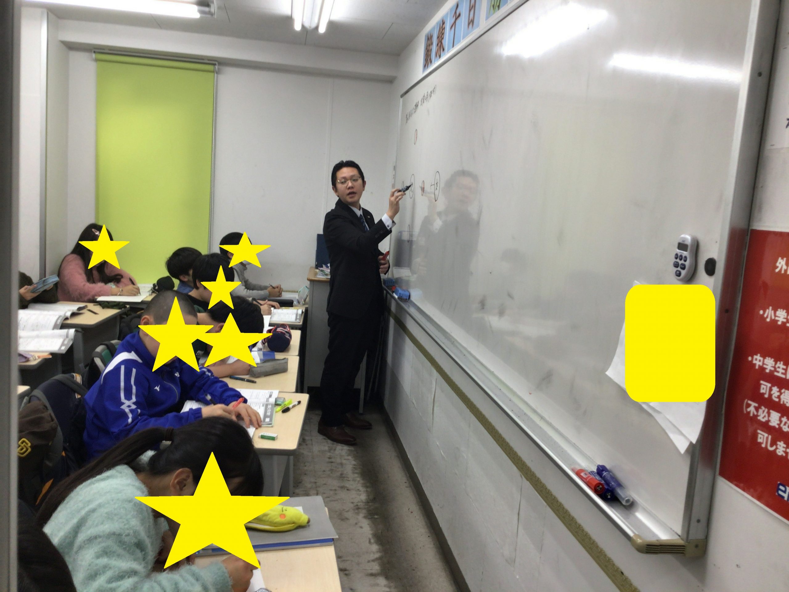 12/31久我山～あっちこっち～