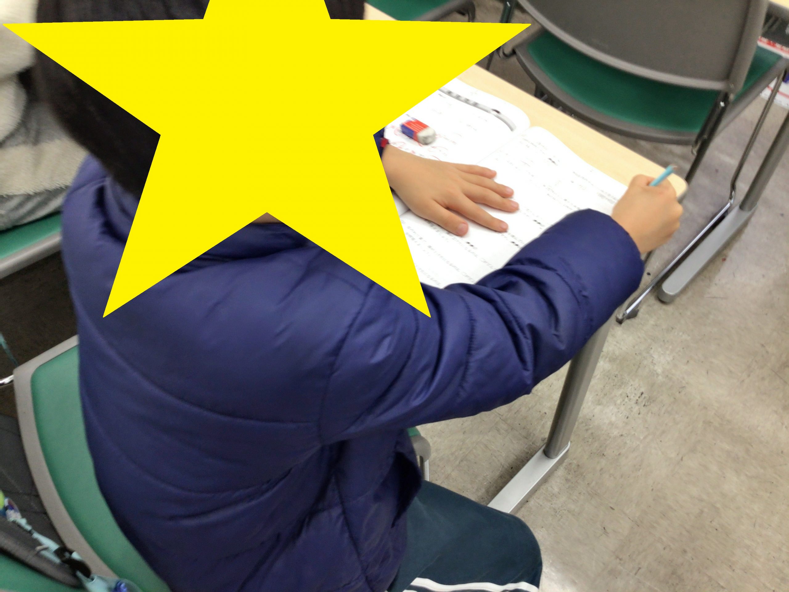 12/28久我山～体験と照らし合わせて～