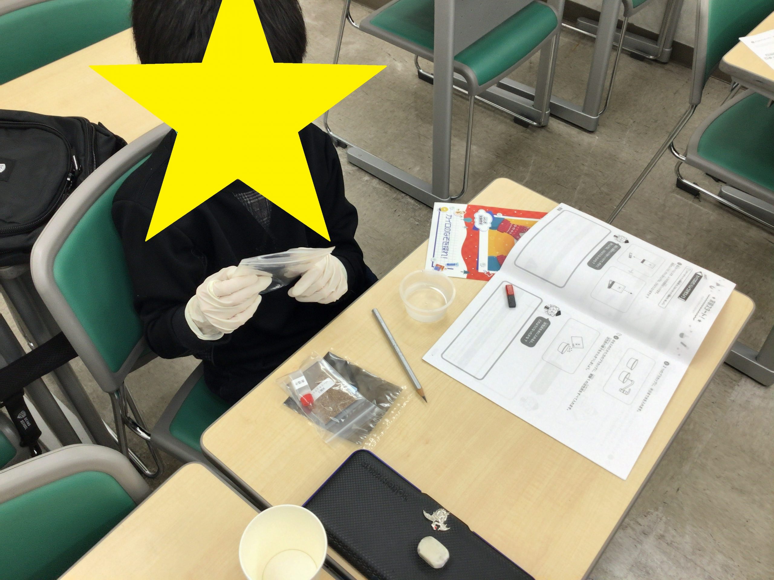 12/28久我山～手を動かしながら～