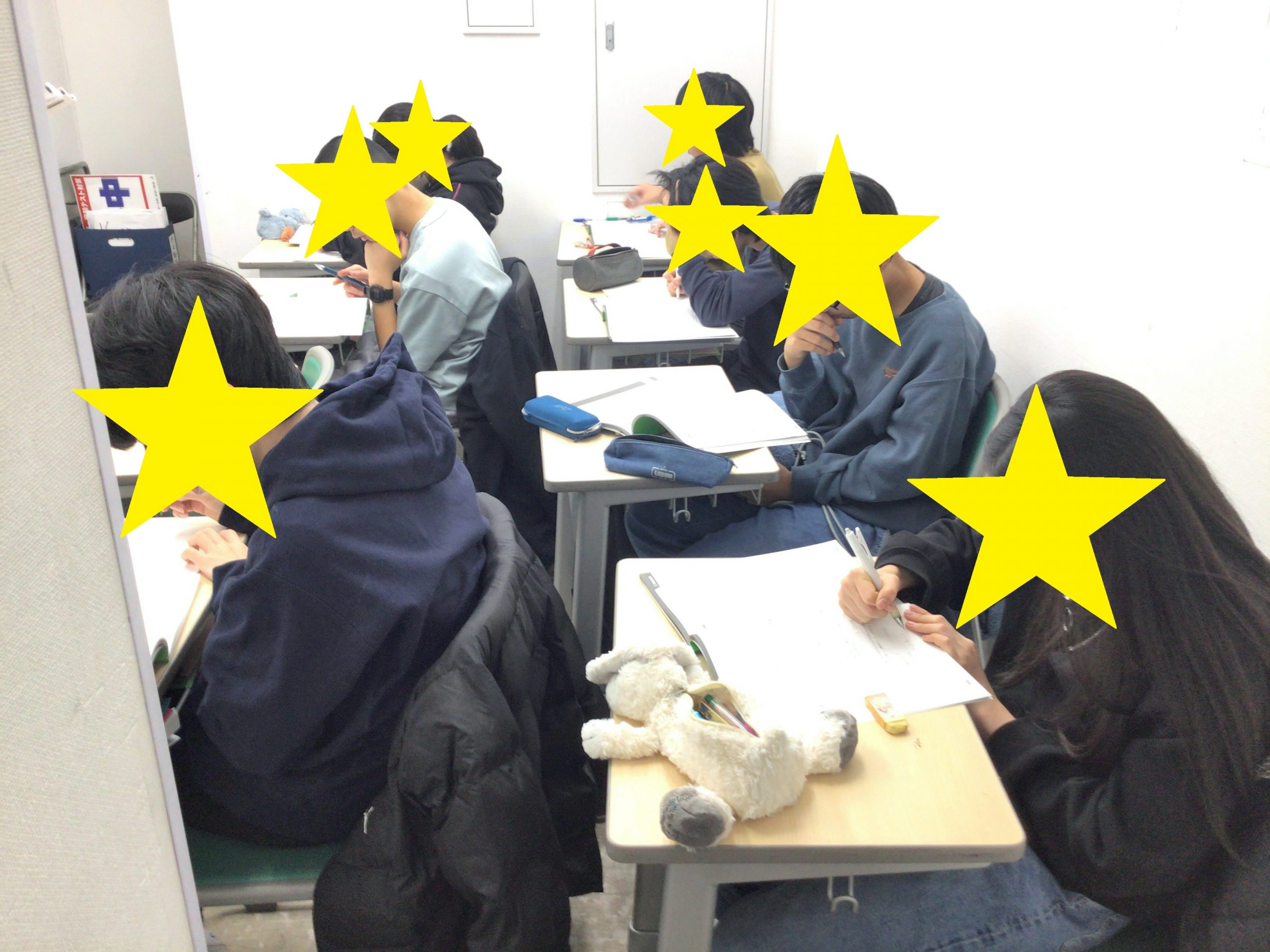 12/28久我山～復習の徹底～