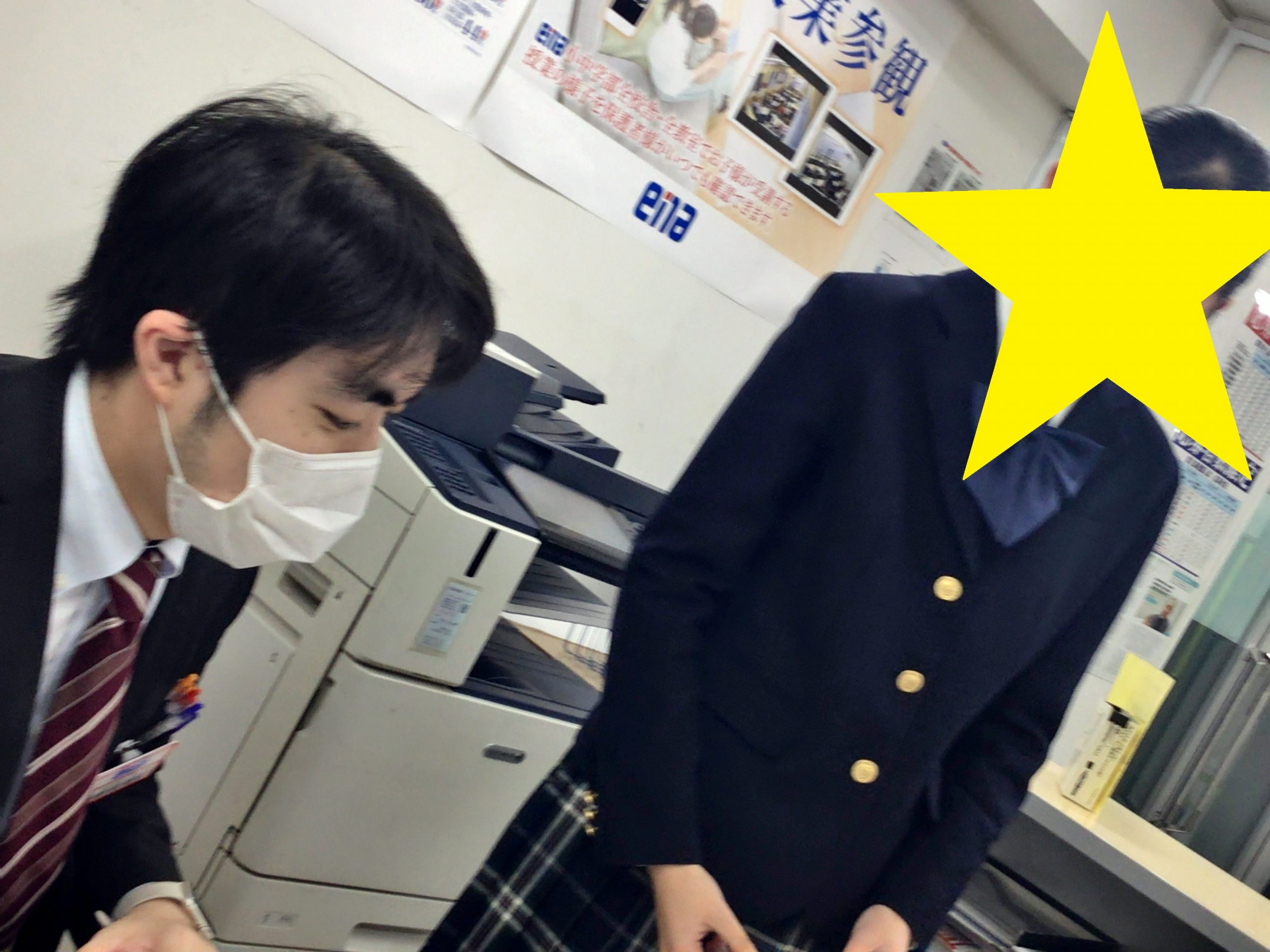 12/20久我山～行動あるのみ～