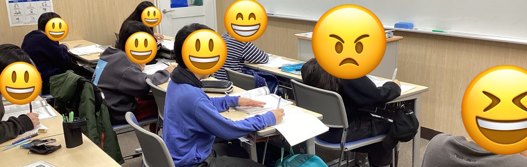 王神さん日誌Vol.117～2025-2026『冬期講習会』３日目！～