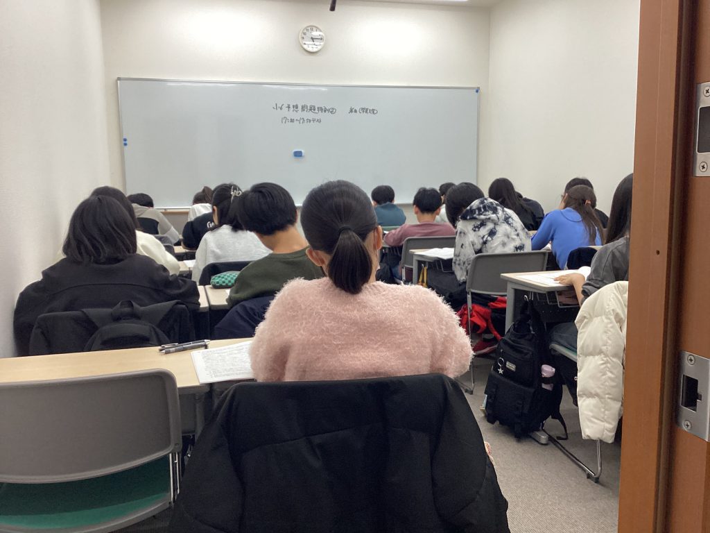 【予想問題特訓　１２月２５日】enaオンラインclass通信＃１７７４