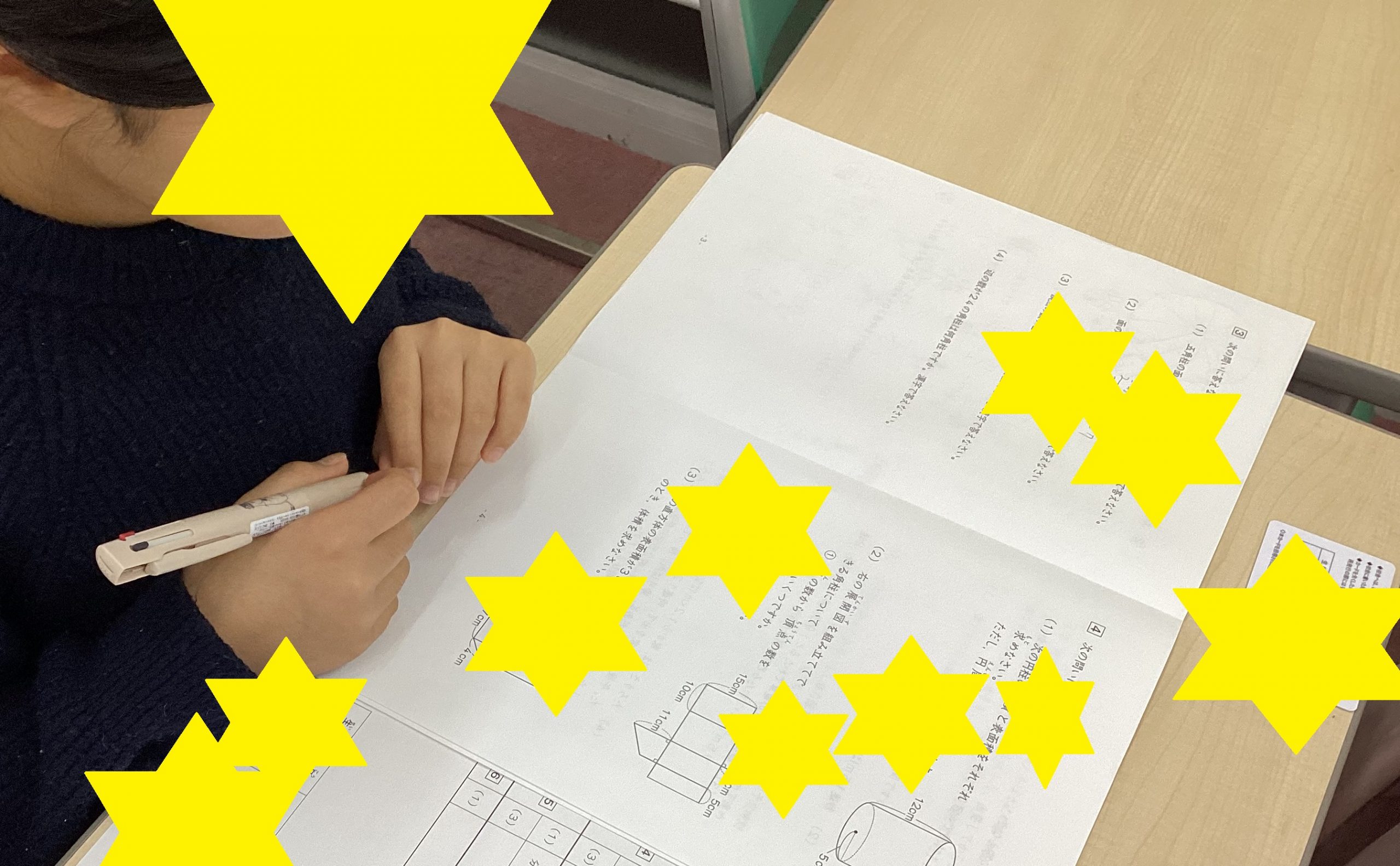 南阿佐ヶ谷日記その105　12月の決戦