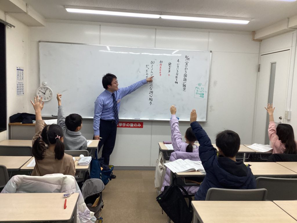 冬期講習前半最終日　【＃門ブロ】　12.29