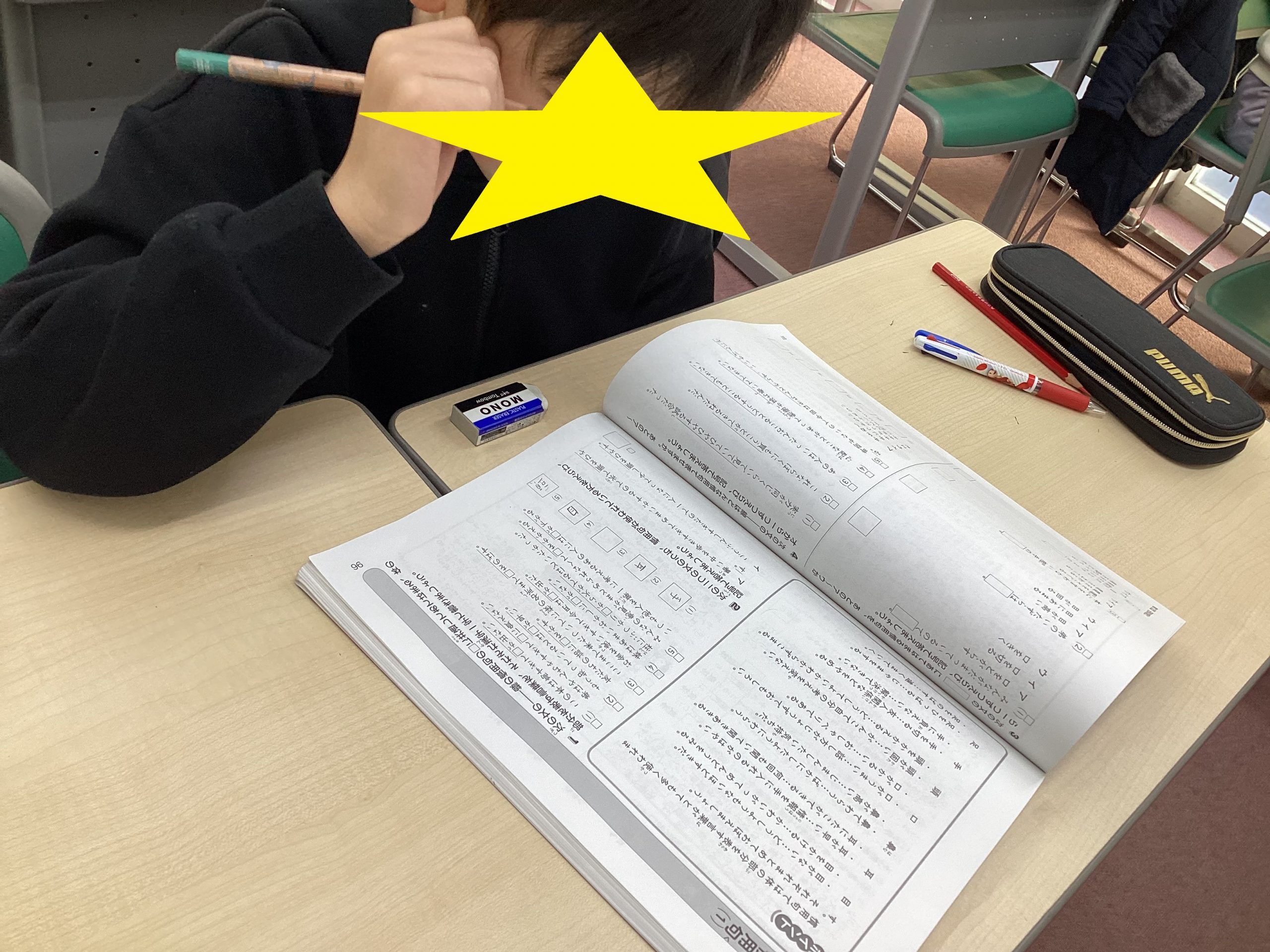 南阿佐ヶ谷日記その104