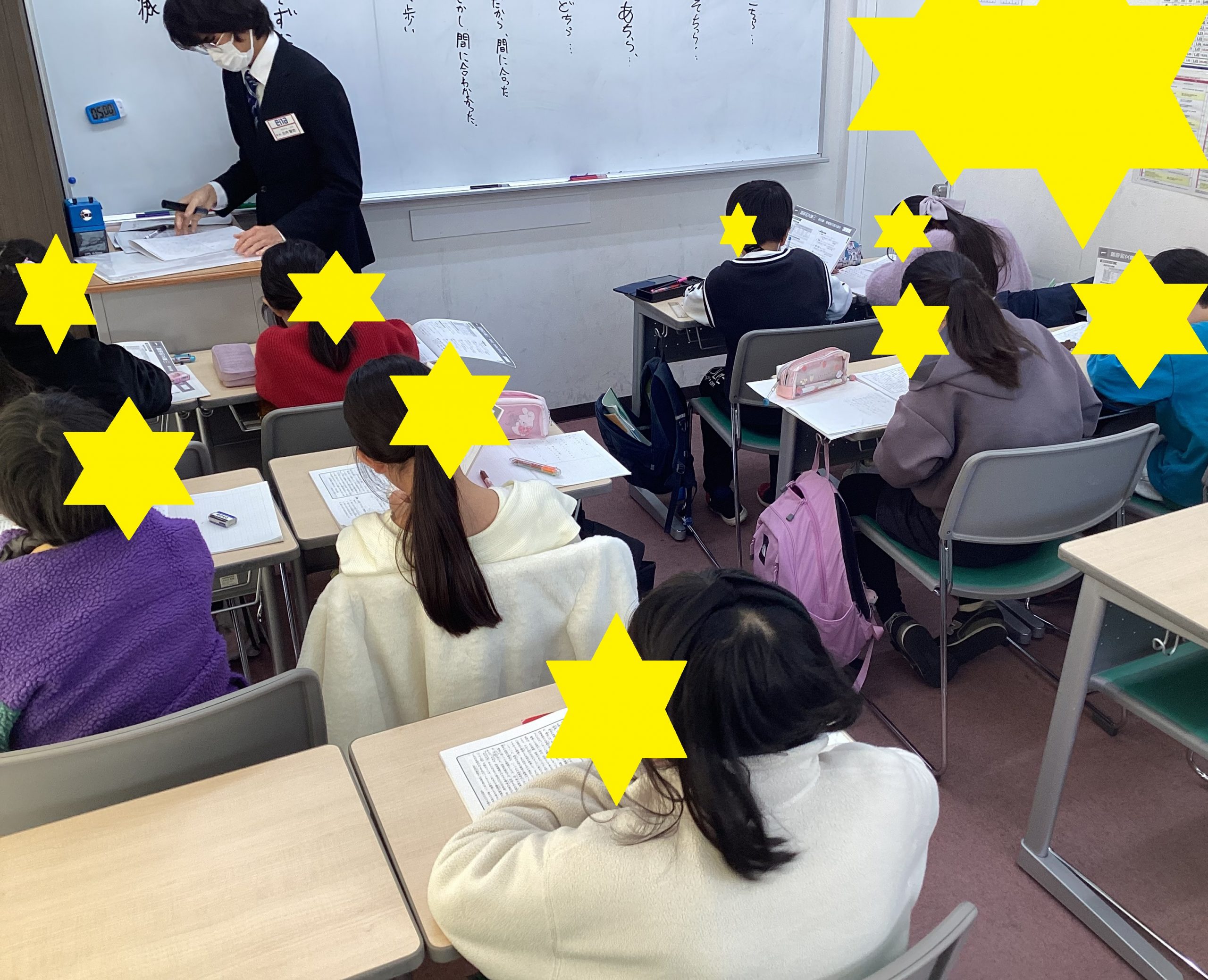 南阿佐ヶ谷日記その110　冬期講習1日目！