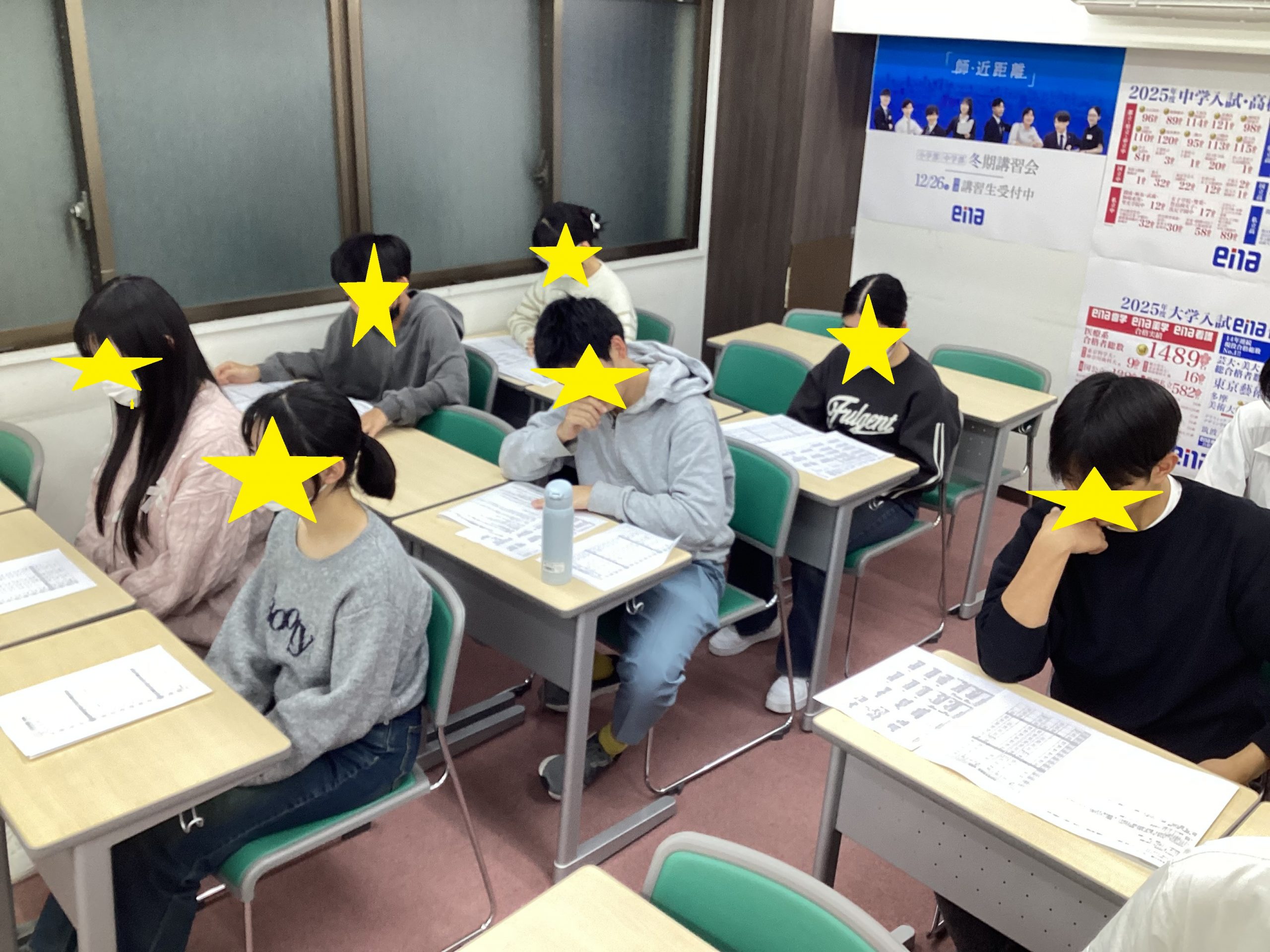 南阿佐ヶ谷その106