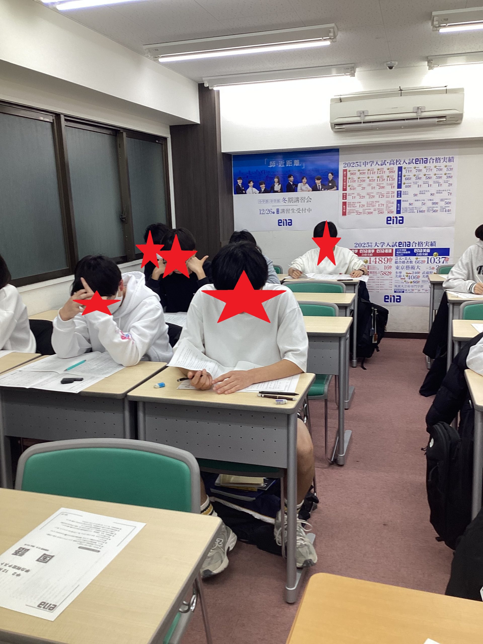 南阿佐ヶ谷日記その108