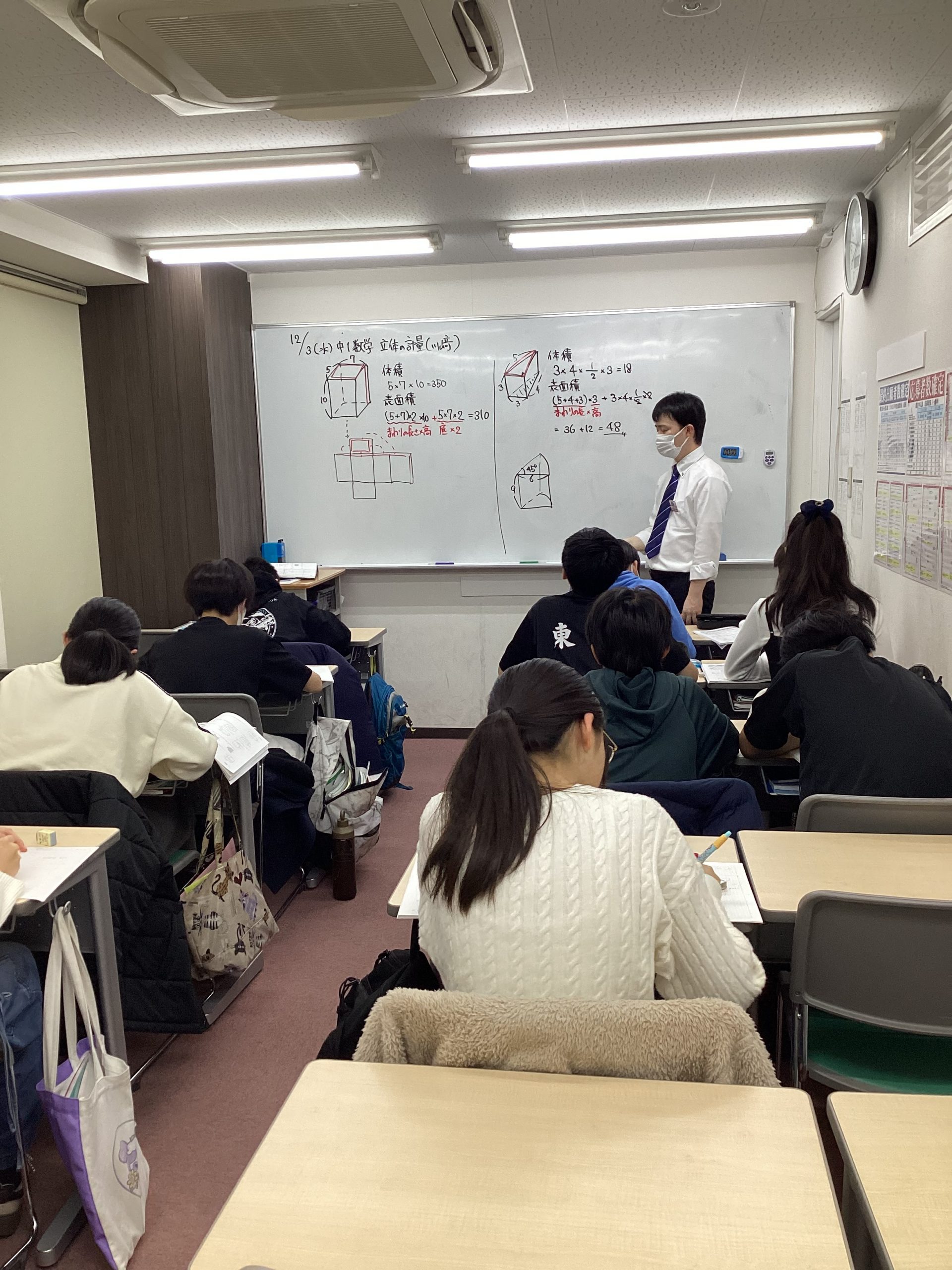 南阿佐ヶ谷日記その100