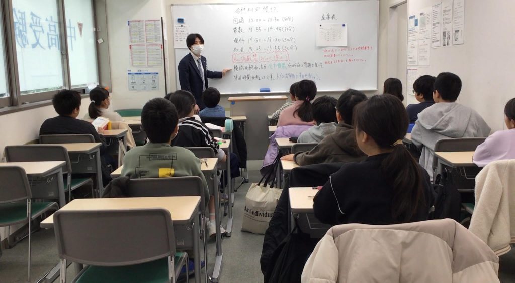 ときわ台times～vol.317～