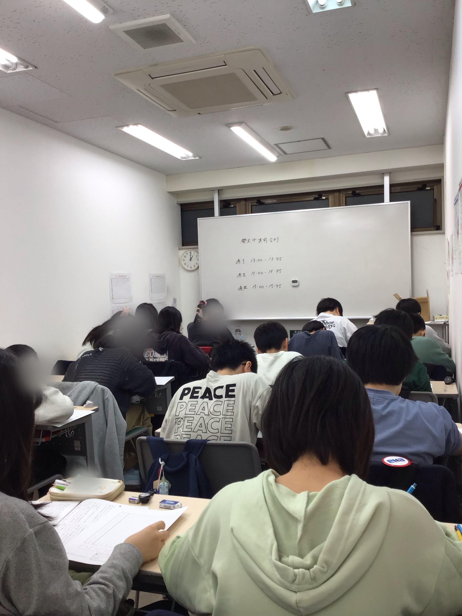 みずのんだより#18
