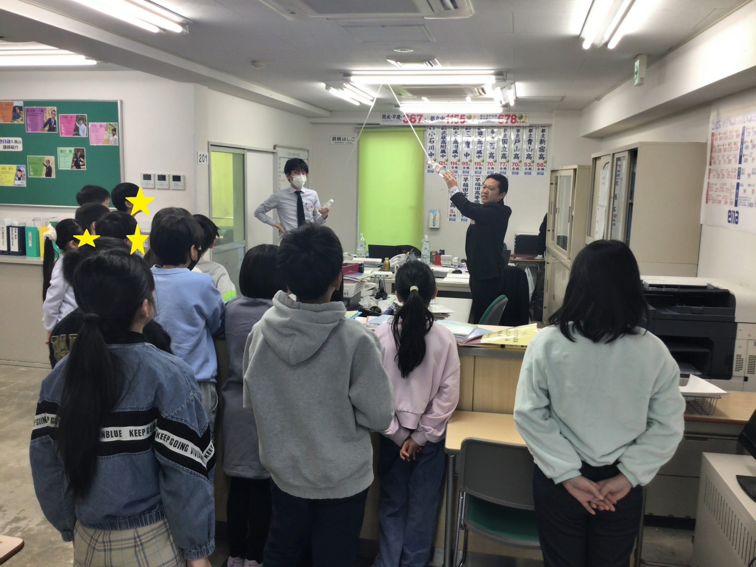 12/31久我山～難しいならイメージできるように～