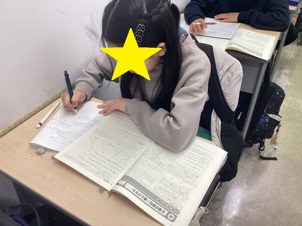 1/5自分に負けず＠西永福