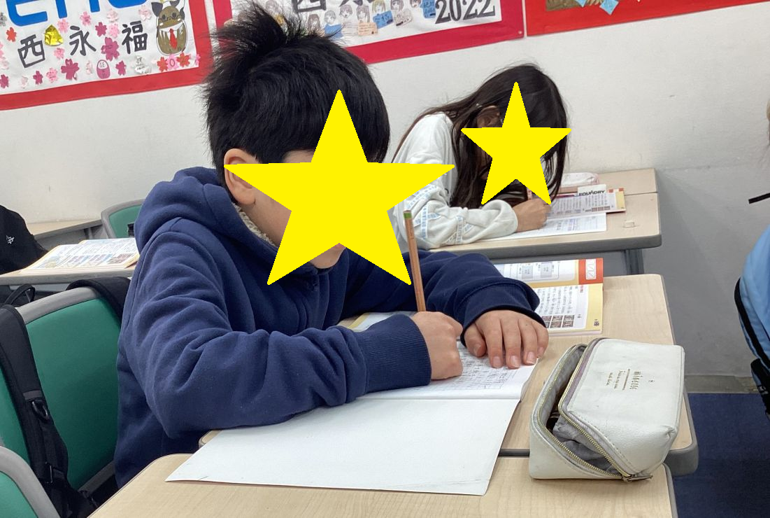 1/10新学年に向けて＠西永福