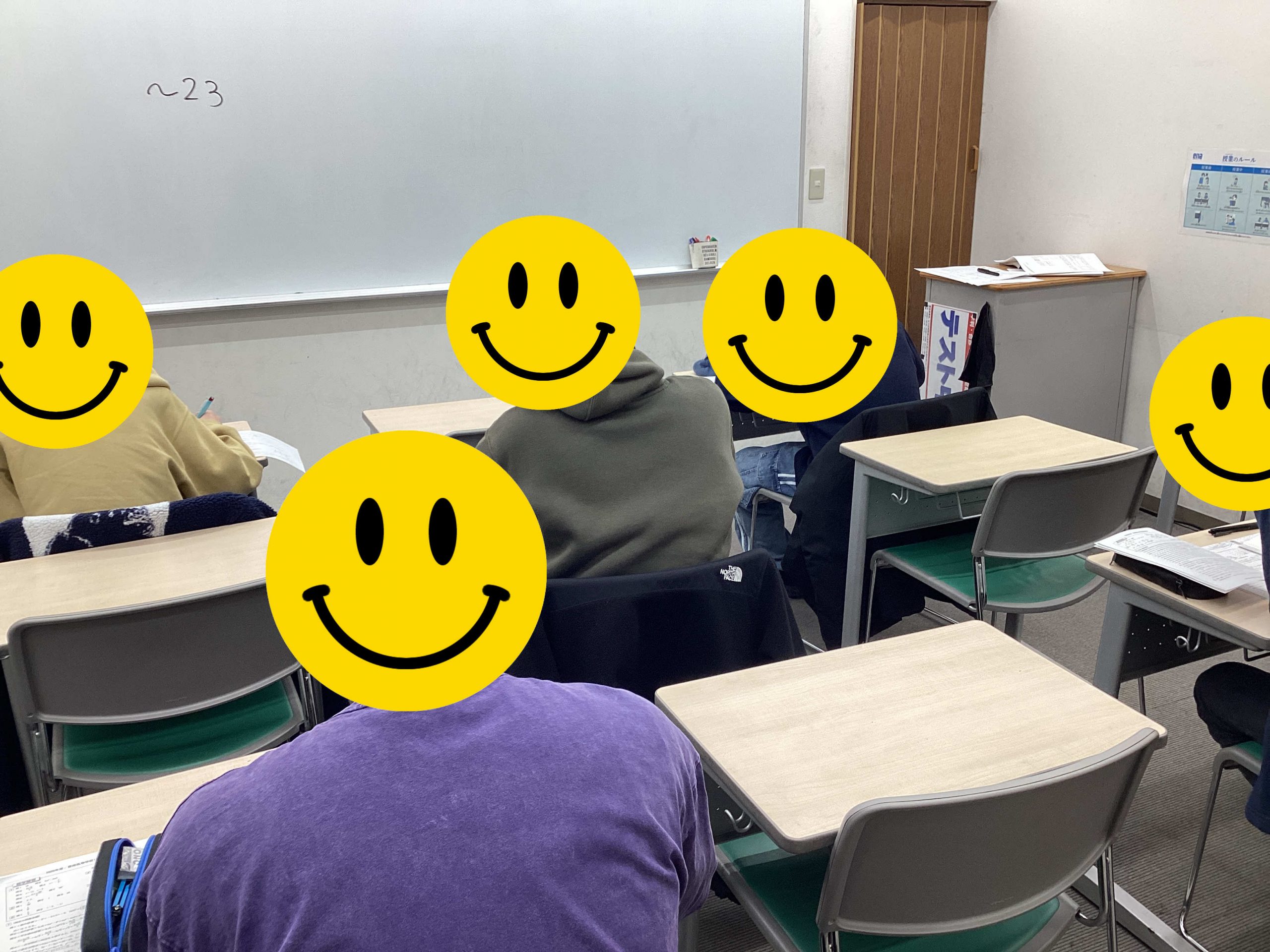 30高島通信　１月本科開始