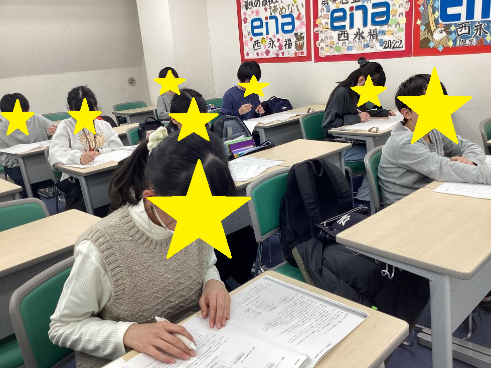 1/17何度でも＠西永福