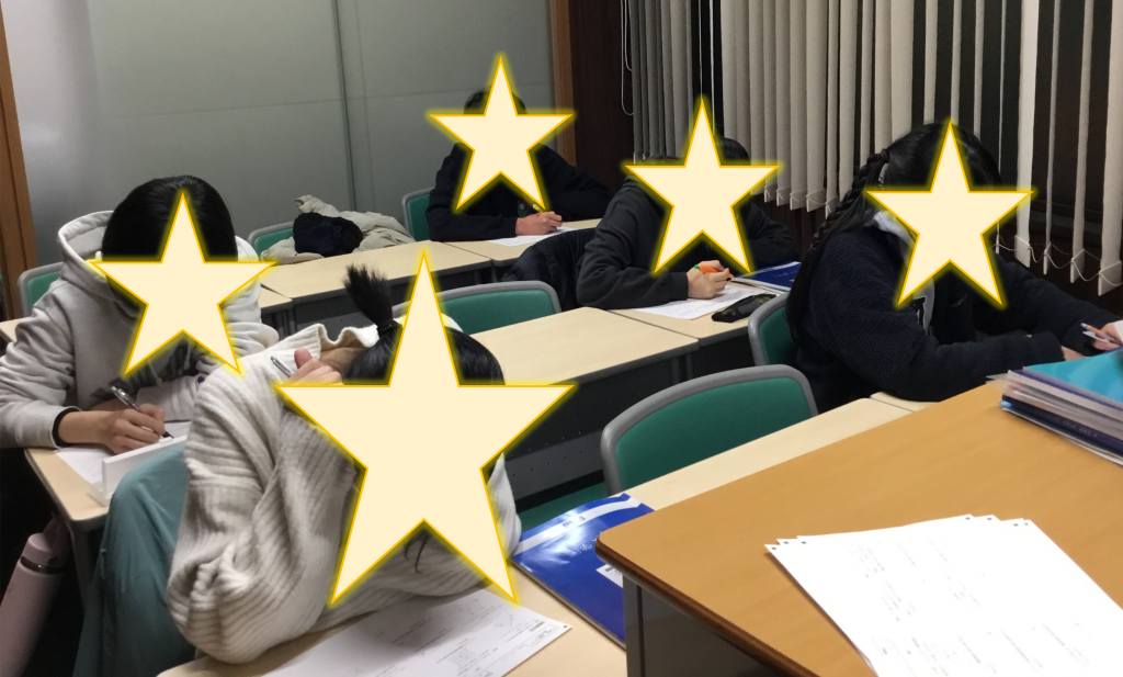 新学年に向けて！中学2年生