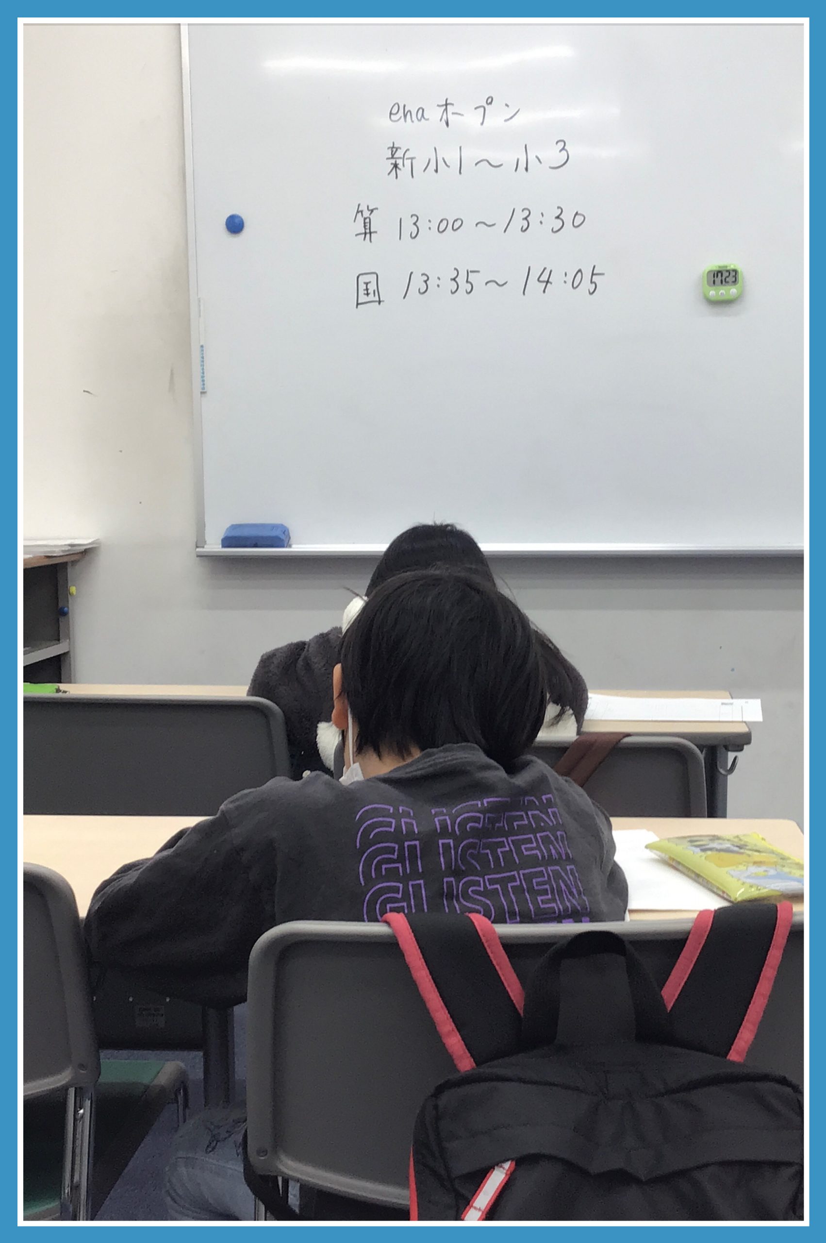 【ena東大島】enaオープンが実施されました