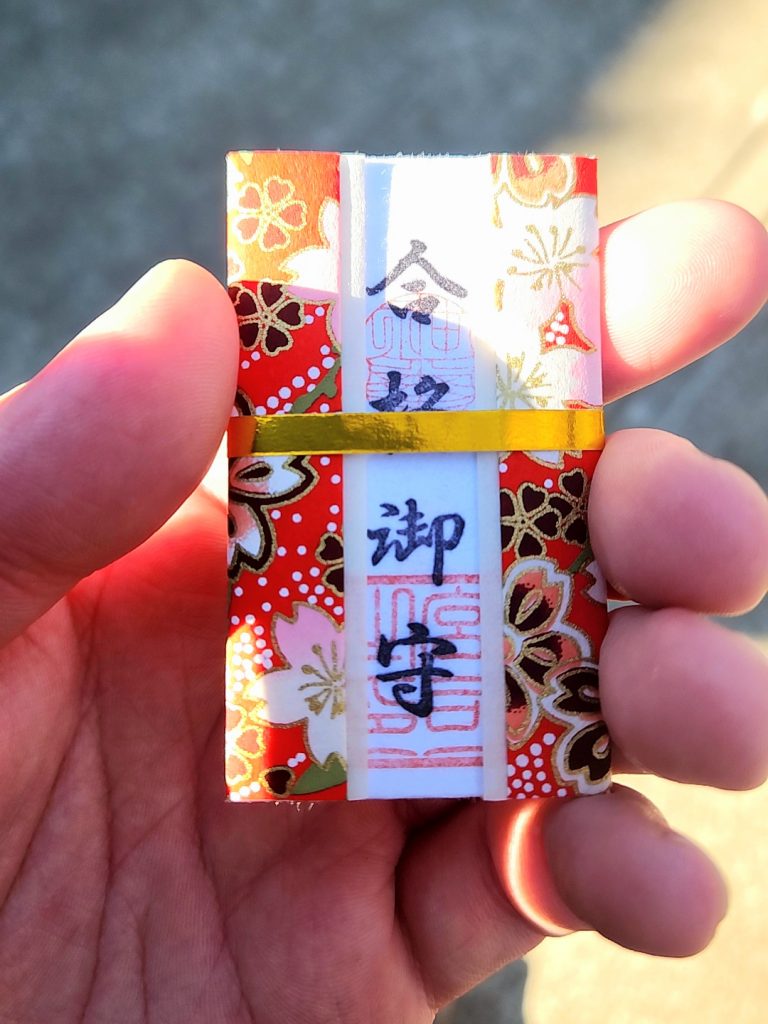 【ena新御徒町】新年のご挨拶