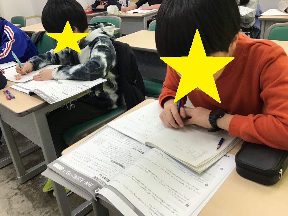 1/17新小6に向けて＠西永福