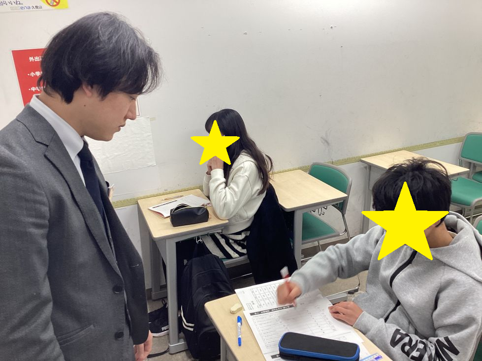 1/4小テストの準備は万全に＠西永福