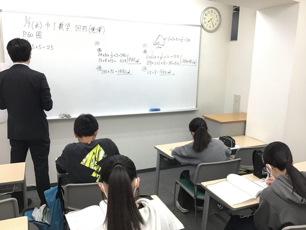 冬期講習終了！