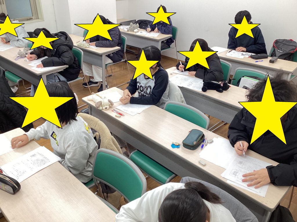 自信がついてきた！中3冬期6日目！