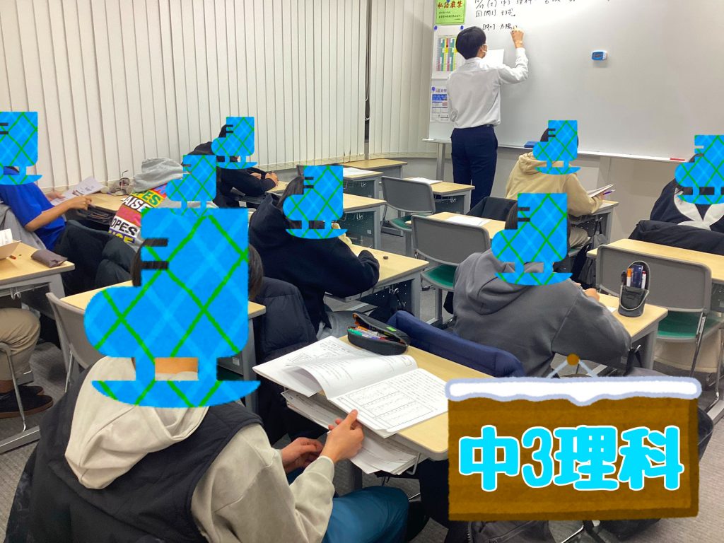 【病気に備える１月！】