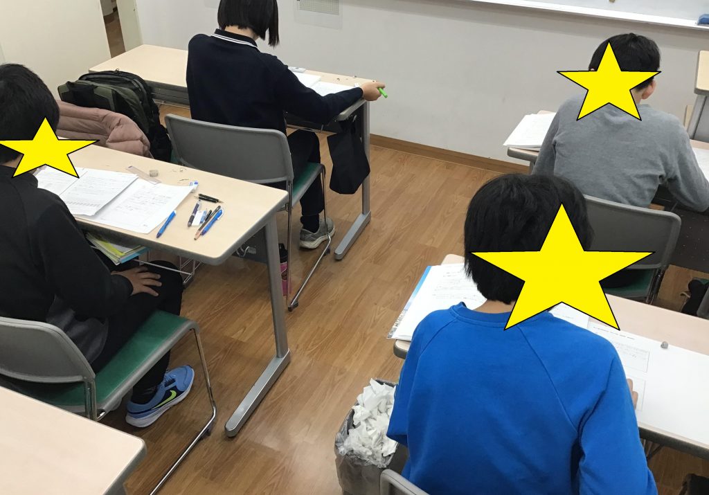 冬期最終日。緊張感を持って臨む小6。