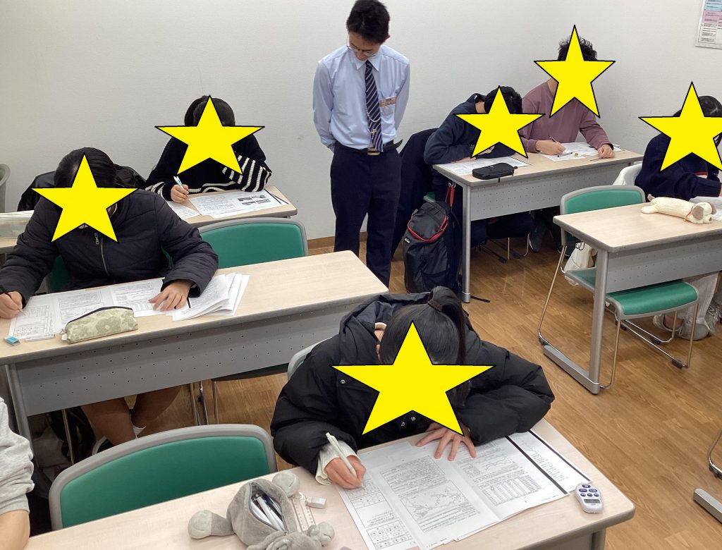 入試まであと少し！中３理社！