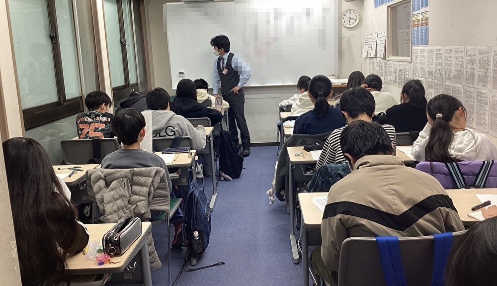 清澄通信1.14【1月本科授業スタート】