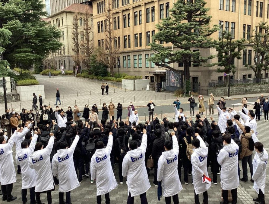 ena下北沢(^^♪1/19（月）