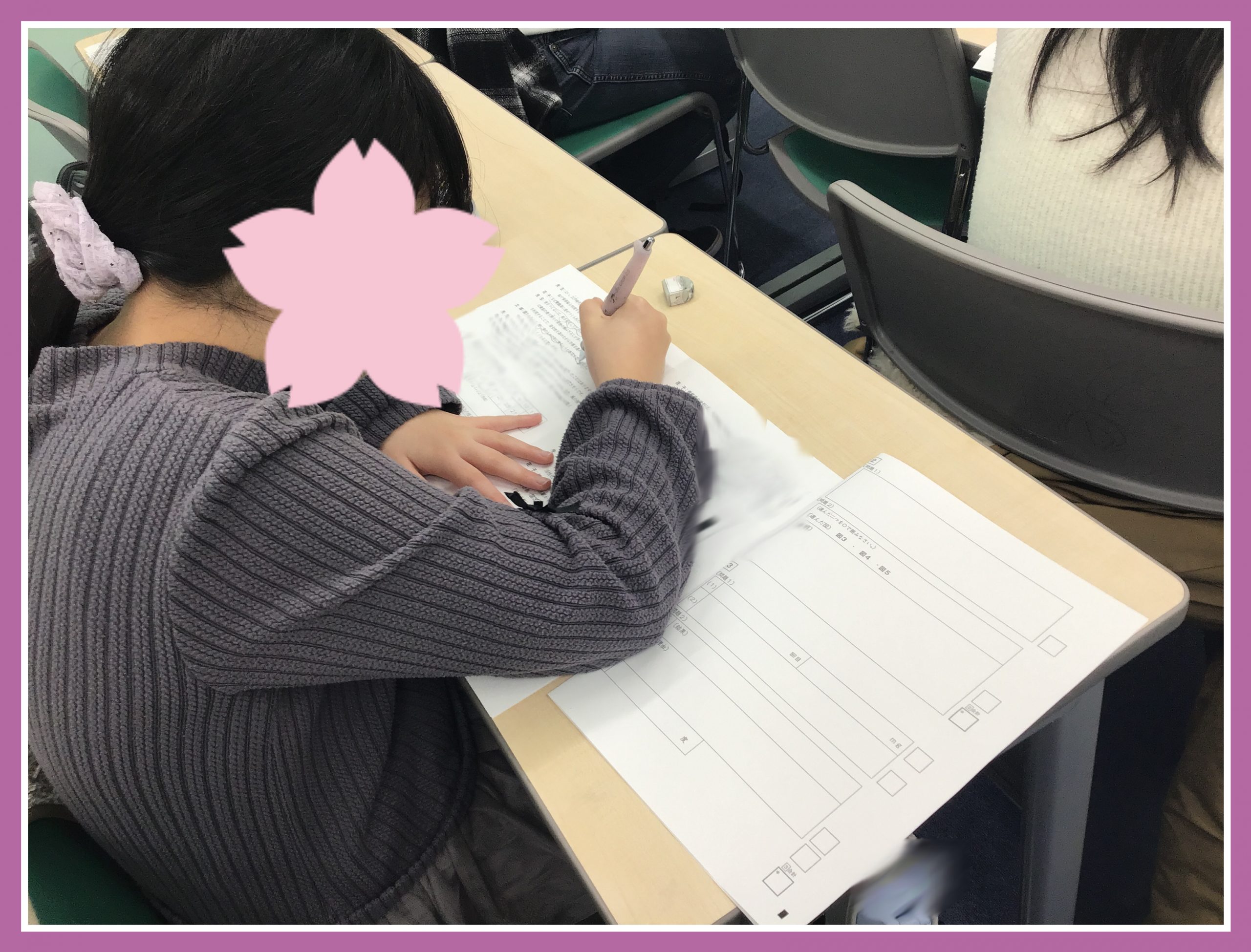 【ena東大島】直前期の過ごし方