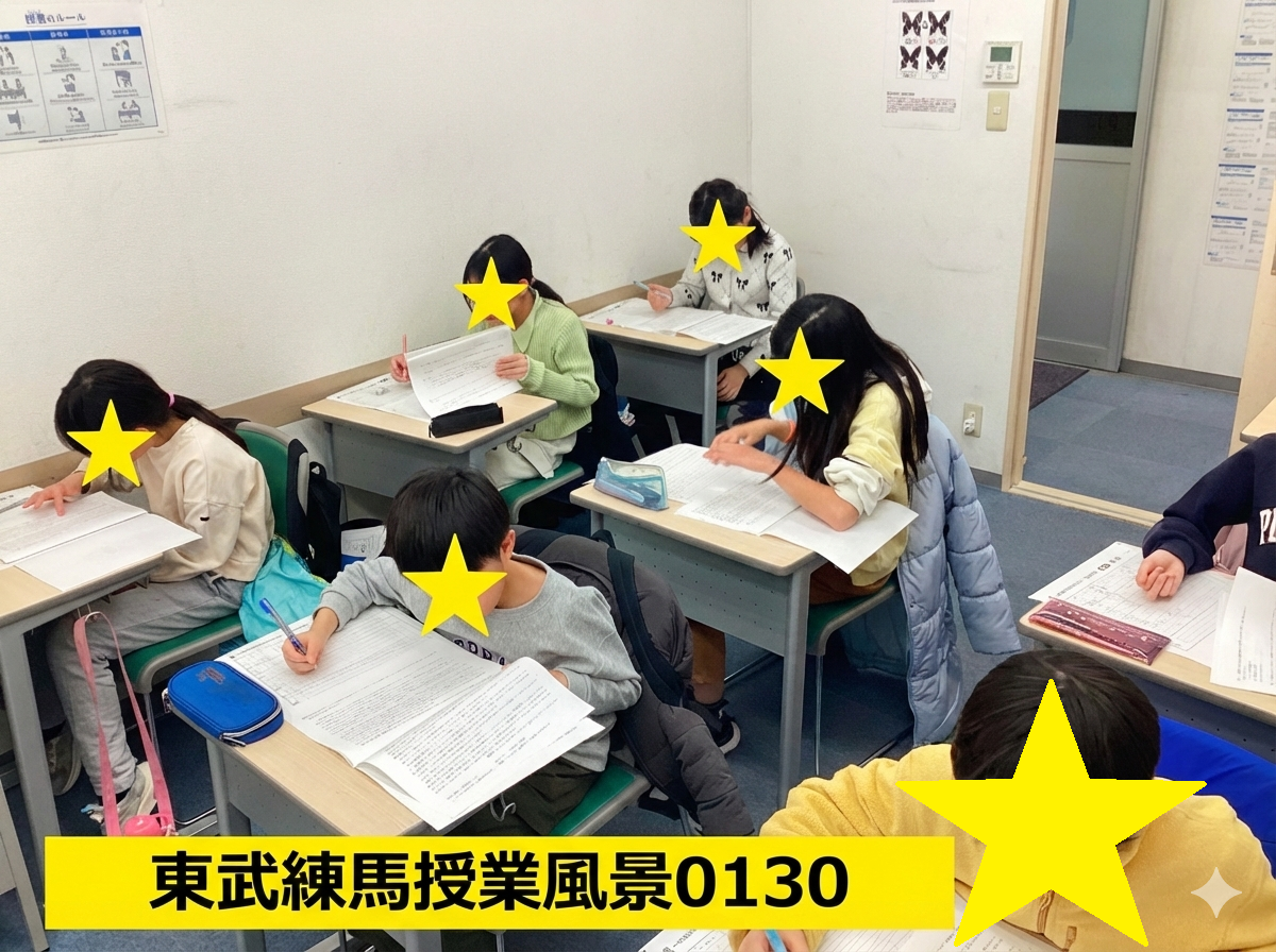 授業のようす0130/ラスト学力判定テスト