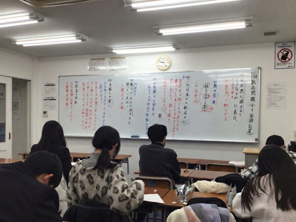 保谷通信848　様々な目標とともに・・・・。