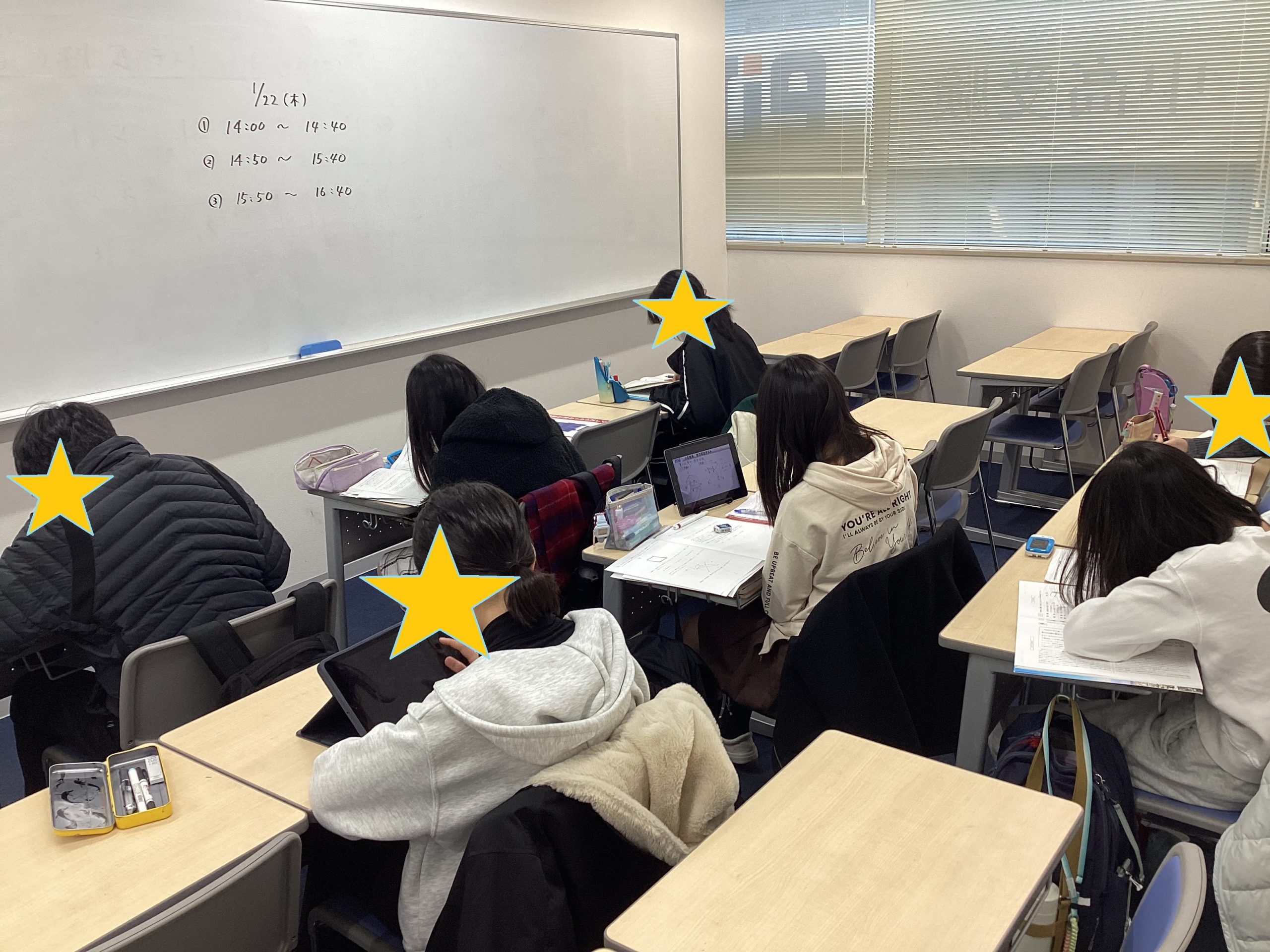 やるべきことをやる！