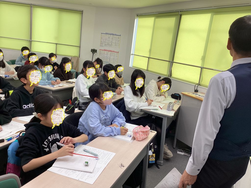 ena下北沢(^^♪正月セミナー