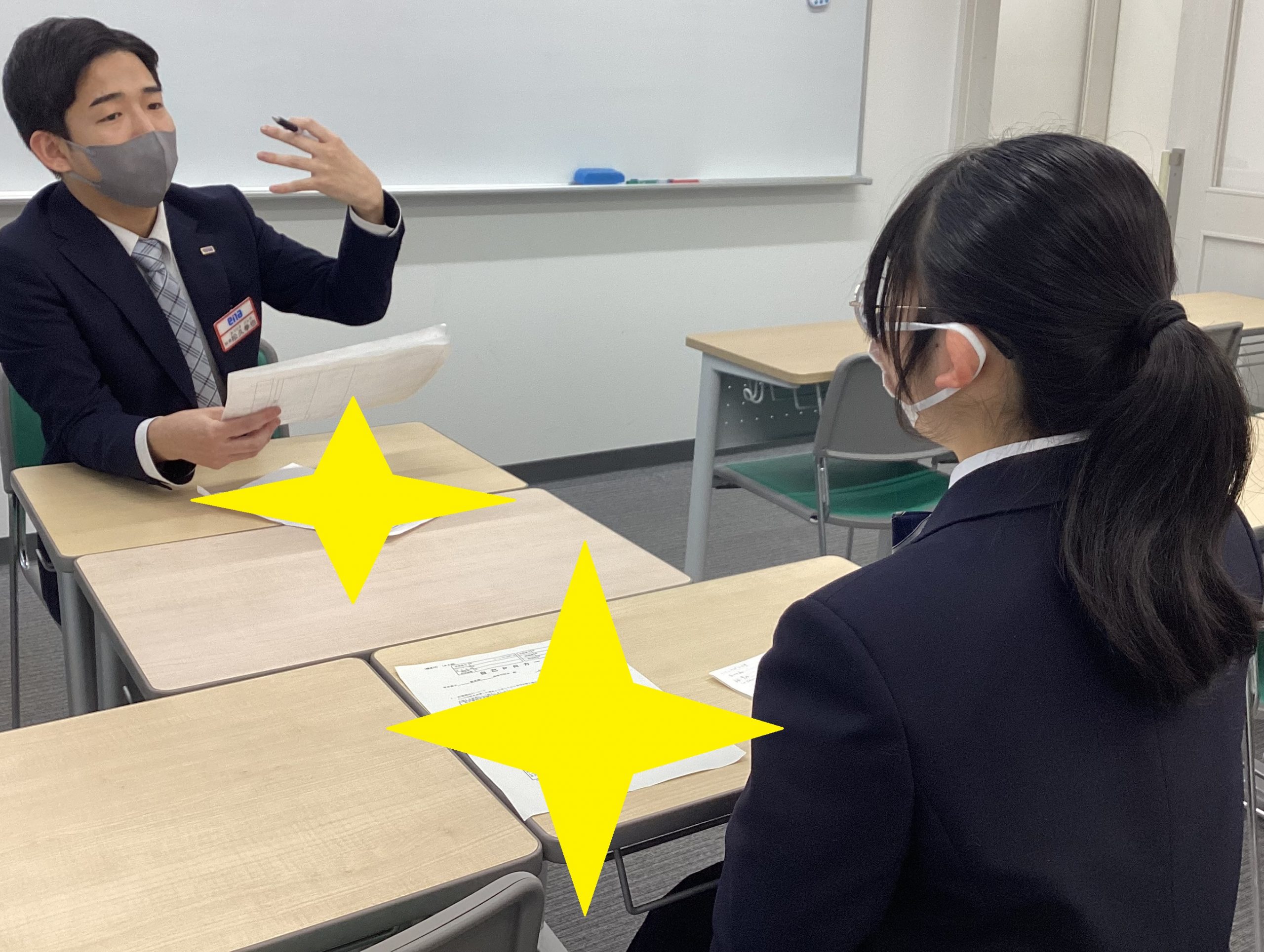 南阿佐ヶ谷日記その119