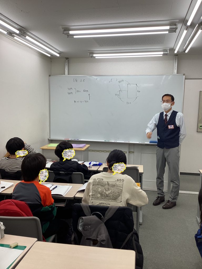 ena下北沢(^^♪冬期講習６日目