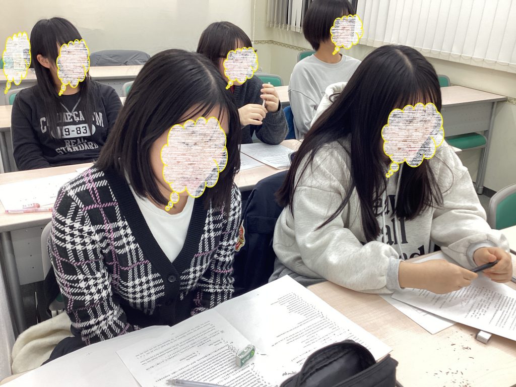 ena下北沢(^^♪冬期講習～最終日～