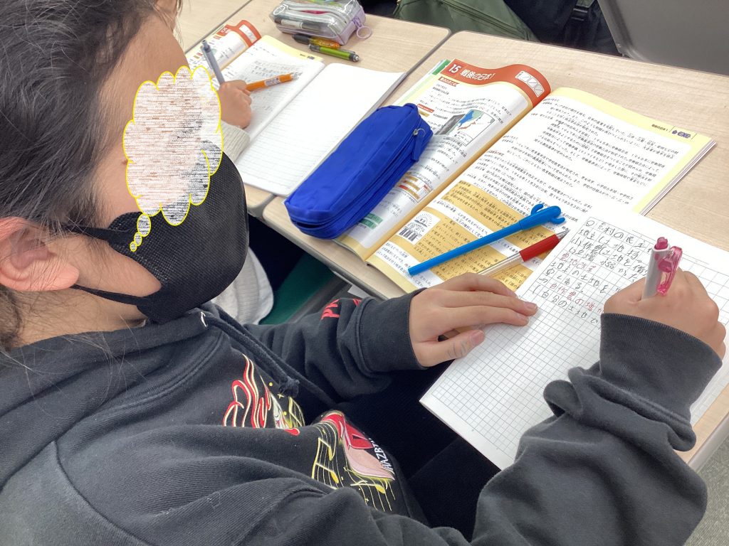 ena下北沢(^^♪1/14（水）