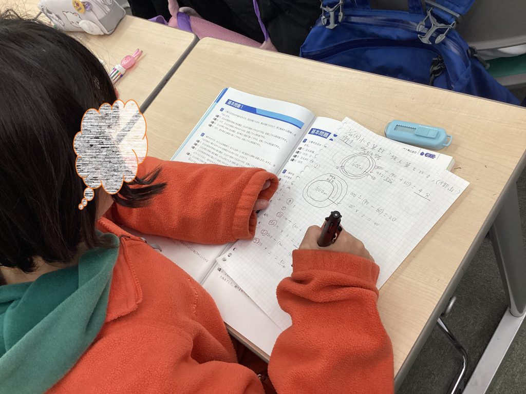 ena下北沢(^^♪1/27（火）