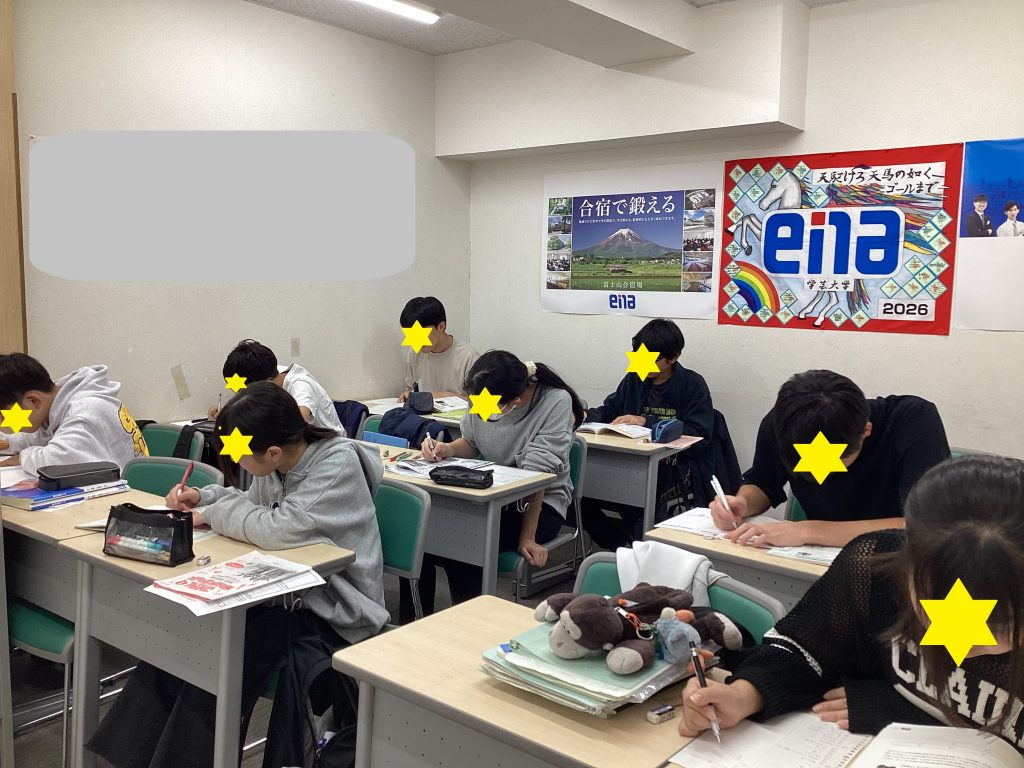 ２月授業が始まる。中学生編。