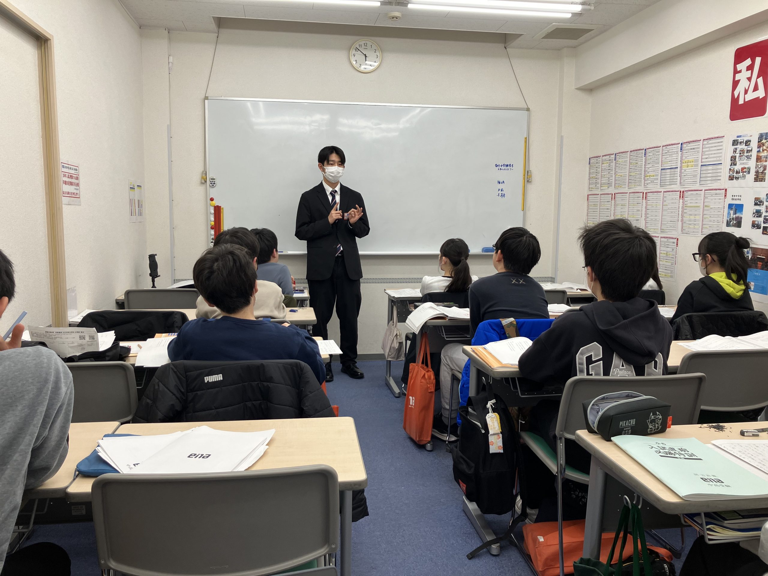 受験前最後@錦糸町