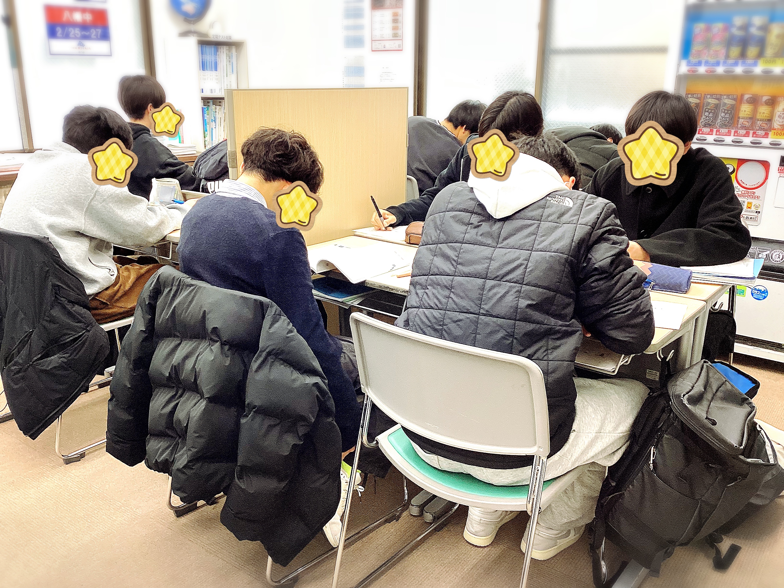 明けましておめでとうございます。