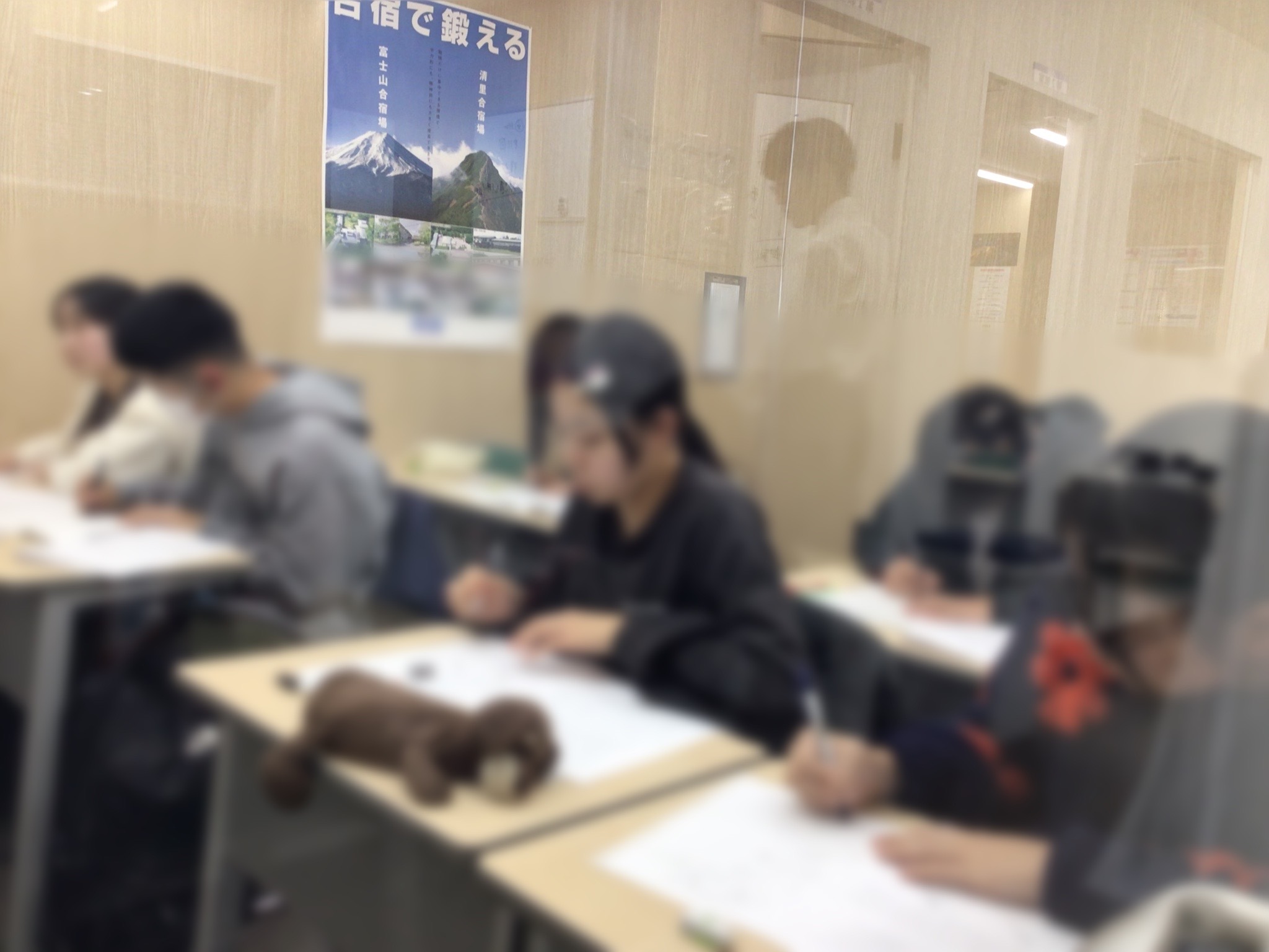 #AsakusaBashi-Catch#【283】１月１２日(月祝)は休校日です！