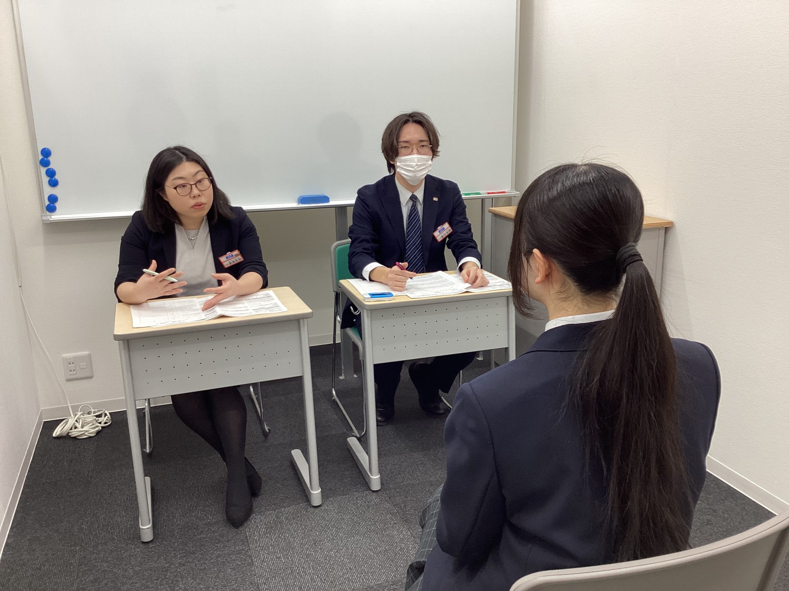 ena平和台本科0117