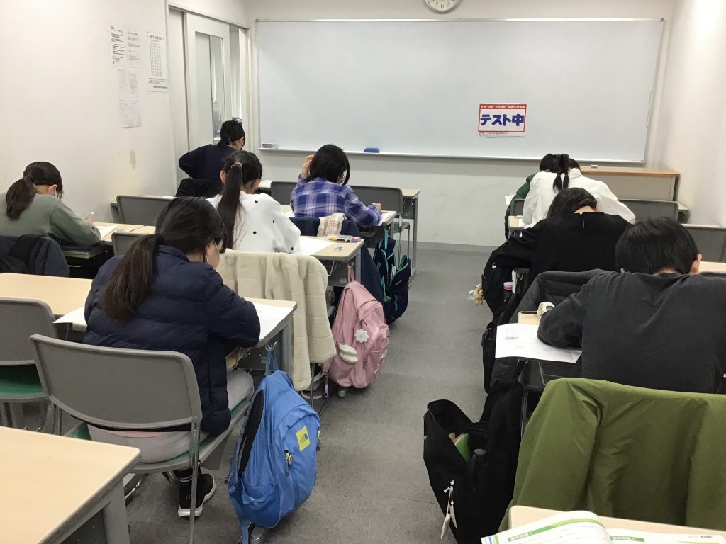 【ena月島】1月17日(土)残された時間をどう使うか